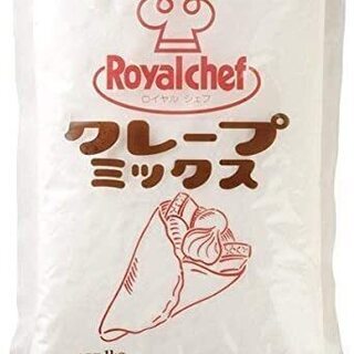 クレープ粉 ロイヤルシェフ 業務用 クレープミックス 1kg【常...