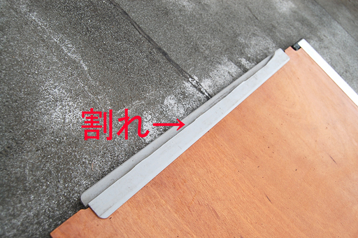 現状品 Achilles 小型船舶用 膨張式 ゴムボート SE-365 セット グレー