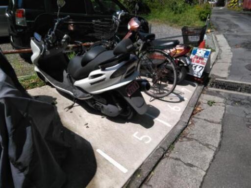 京急 汐入駅近 月極バイク駐輪場 バイク駐車場 バイクパーキング汐入 汐入のその他の不動産 住宅情報 無料掲載の掲示板 ジモティー