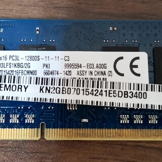 Kingstone 2GB SO-DIMM 12800 DDR3...