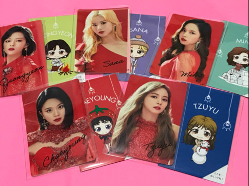 Twice ステッカー おかっち 香里園のその他の中古あげます 譲ります ジモティーで不用品の処分 Twice ステッカー おかっち 香里園のその他の中古あげます 譲ります ジモティーで不用品の処分