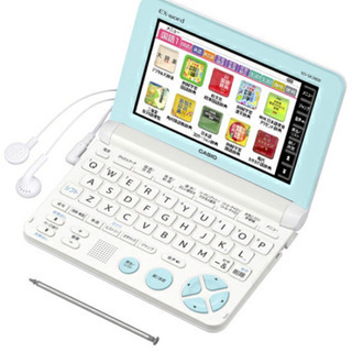 ハリケーンズ サイン入りユニフォーム 2016 ハリケーンズ サイン入り