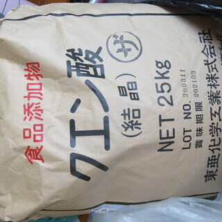 食品添加物　クエン酸25Kg