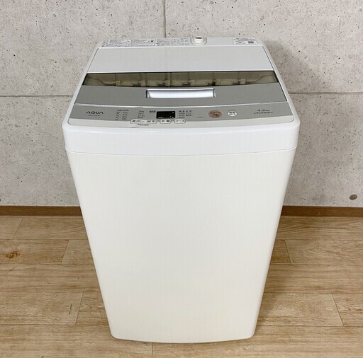 5*12 AQUA アクア 洗濯機 AQW-S45E  4.5kg 2017年製