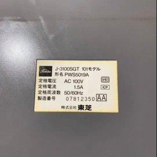 TOSHIBA J-3100SGT101