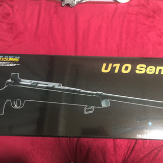 u10シニア カートセット クラウンモデル【スーパーライフルU10