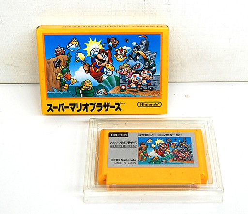 Fc スーパーマリオブラザーズ ファミコン ソフト カセット 任天堂 Nintendo ニンテンドー 箱付き Paypay ペイペイ 決済 モノハウス平岡店 大谷地のテレビゲーム その他 の中古あげます 譲ります ジモティーで不用品の処分