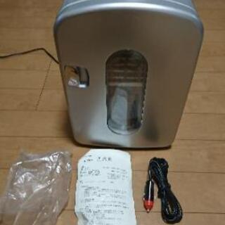 富士見産業 温冷庫 AC100V  DC12V