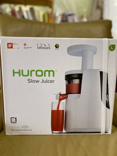 【未開封•未使用品】Hurom スロージューサー