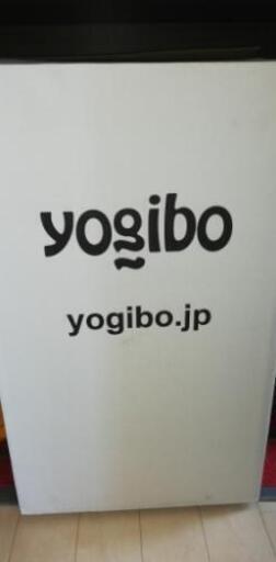 ヨギボー　midi 東京都大田区発　yogibo