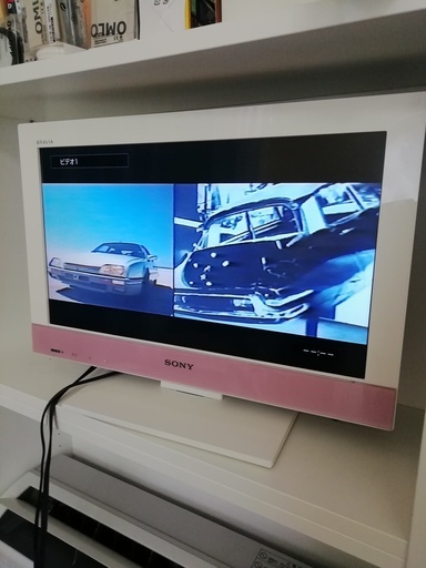 美品ソニーブラビアbravia東芝パナソニック三菱22インチ液晶 テレビホワイト10年式 19インチ22インチ24インチ26インチ検討の ツガルニシキ 広尾のテレビ 液晶テレビ の中古あげます 譲ります ジモティーで不用品の処分