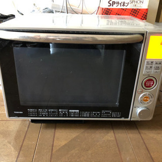 本日限定　東芝　電子レンジ　ER -D7