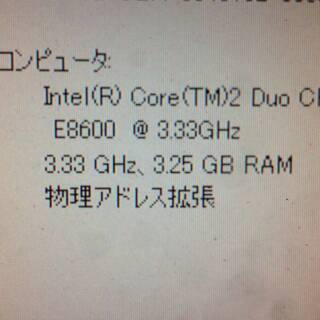 デスクトップパソコン  Core2 E8600 Geforce ...