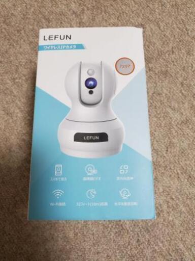 【新品:自宅保管】LEFUN ワイヤレスIPカメラ