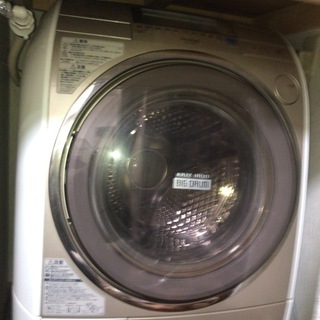 日立ドラム式洗濯乾燥機　BD-V3200