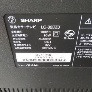 32インチ sharp aquos LC-32DZ3 外付けHDD録画対応モデル