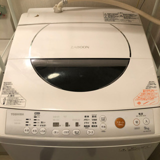 洗濯機　TOSHIBA ZABOON AW-90SDL(W) ピ...