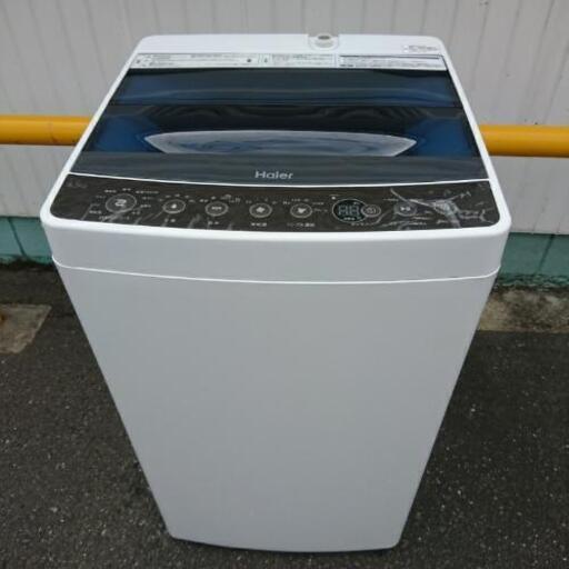 4.5kg洗濯機/ ハイアール/ JW-C45A/ 2017年製
