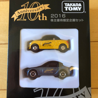 【タカラトミー　ミニカー】