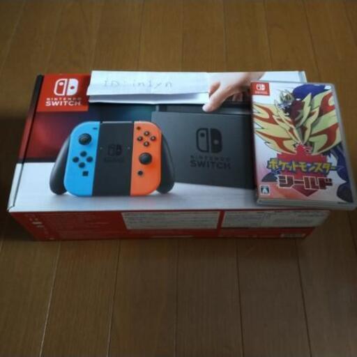 switch（保証付！）
