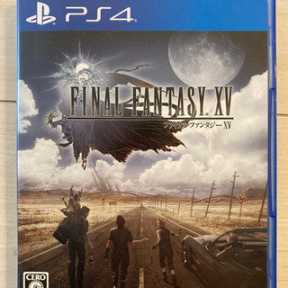 FINAL FANTASY 15 FF15