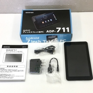 geanee Android アンドロイド 7インチタブレット型...