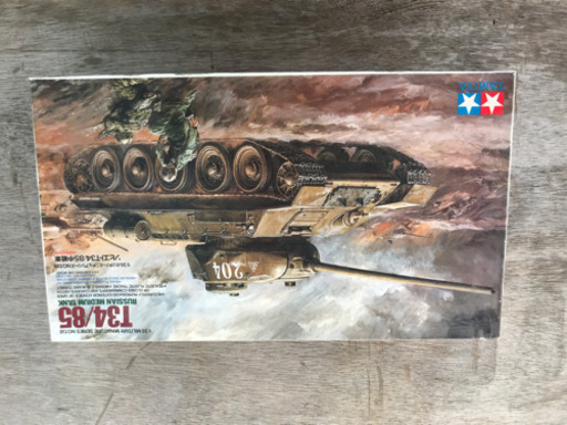 戦車