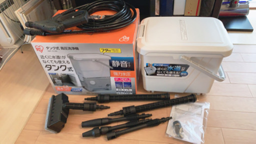 《再値下げ》タンク式高圧洗浄機(静音タイプ) アイリスオーヤマSBT-512N