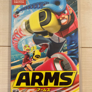 Nintendo Switch専用ソフト「ARMS」