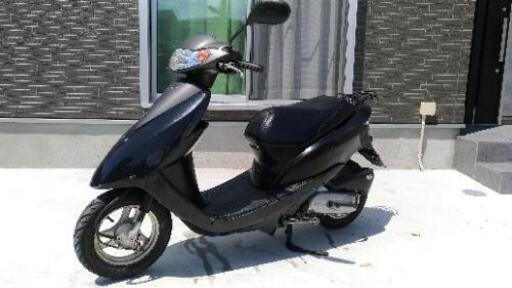 ホンダ　DIO ディオ　黒　原付　50cc 駆動系新品交換済み　快調　通勤通学に　激安