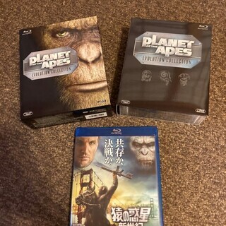 猿の惑星　ボックス＆ライジング　Blu-rayセット