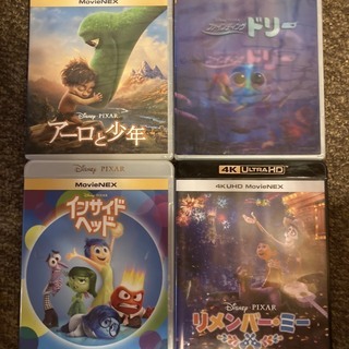 ディズニー　PIXAR　Blu-ray17枚セット　プラスおまけ４枚