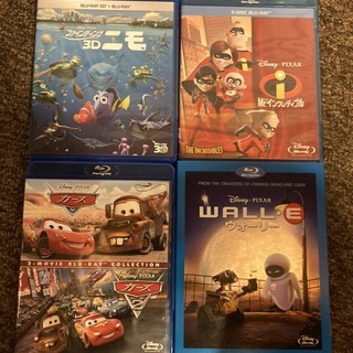 ディズニー　PIXAR　Blu-ray17枚セット　プラスおまけ４枚