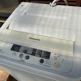 【取引先決定】Panasonic 洗濯機 