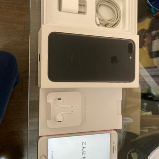 iPhone7Plus 白ロム 32GB Softbank SIMフリー化可能