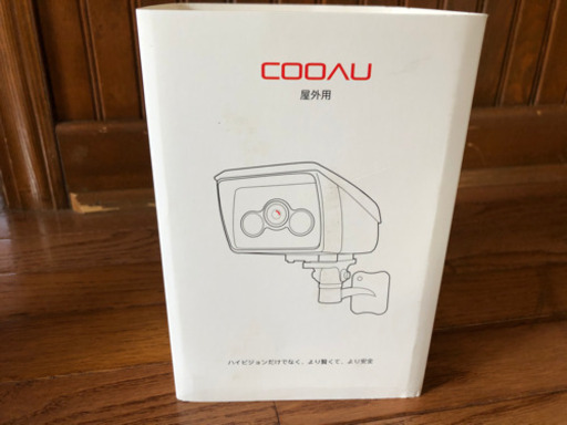【美品】【値下げ可能】【最新型400万画素】COOAU 防犯カメラ ネットワークカメラ屋外 400万画素 WIFI