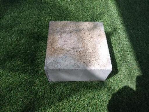 束石 15個セットです ピンコロコンクリート200 200 100ミリ中古 直太郎 東田坂上のその他の中古あげます 譲ります ジモティーで不用品の処分