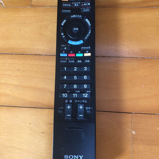 取引中 SONY 液晶デジタルテレビ 40インチ