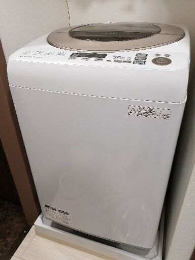 【受渡済み】2015年製シャープ縦型洗濯機9Kg