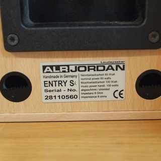 ドイツ製の小型スピーカー ALR/JORDAN ENTRY Si