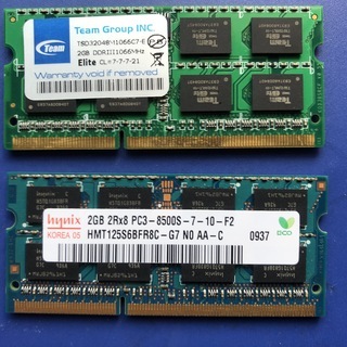 【ネット決済・配送可】DDR3 SDRAM(PC3-8500 D...