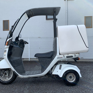 人!】気 ※5/25まで。ホンダ ジャイロキャノピー/HONDA GYRO CANOPY