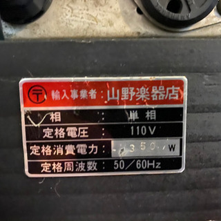 Fender Twin Reverb 銀パネ