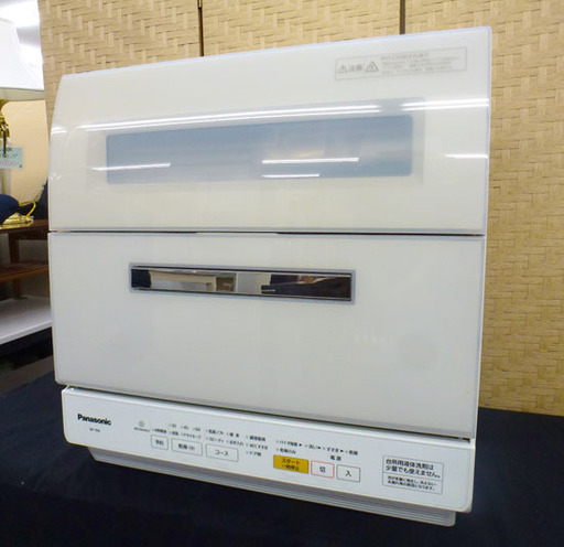 Panasonic パナソニック 電気食器洗い乾燥機 食洗器 NP-TR8-W ホワイト 2015年製 動作確認済み