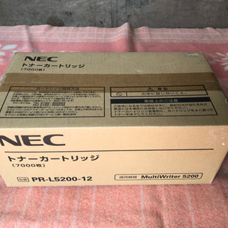 NEC PR-L5200対応 トナー PR-L5200-12(T...