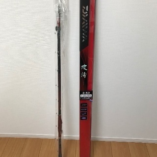 ★決算特価商品★ ダイワ 現行モデル 磯竿 新品未使用 2-53 波濤 ロッド