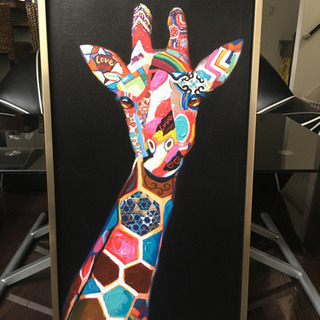 キリンの油絵レインボー