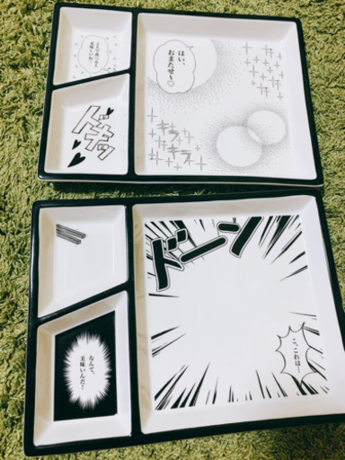コミックプレート 漫画 皿 2枚セット