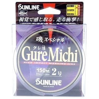 シマノ 16\' BB-X デスピナ (2500DHG)　レバーブレーキ　スピニングリール