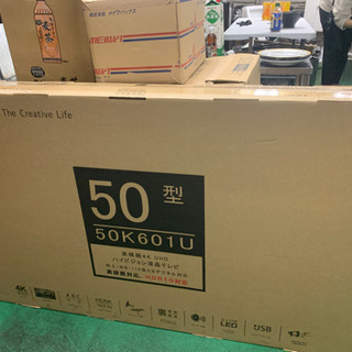激安、50インチ4Kテレビ未開封！ほぼ新品！メーカー保証有